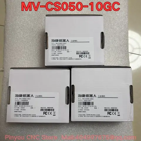 Промышленная камера MV-CS050-10GC