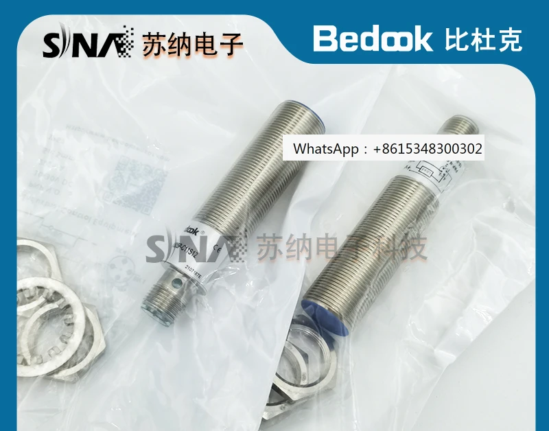 Цветовая температура