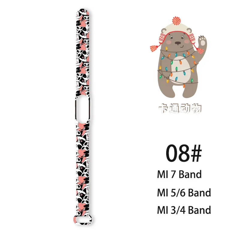 

Ремешок для Mi Band 7, браслет для Xiaomi Mi Band 3 4 5 6 7, спортивный браслет для наручных часов, фитнес-браслет
