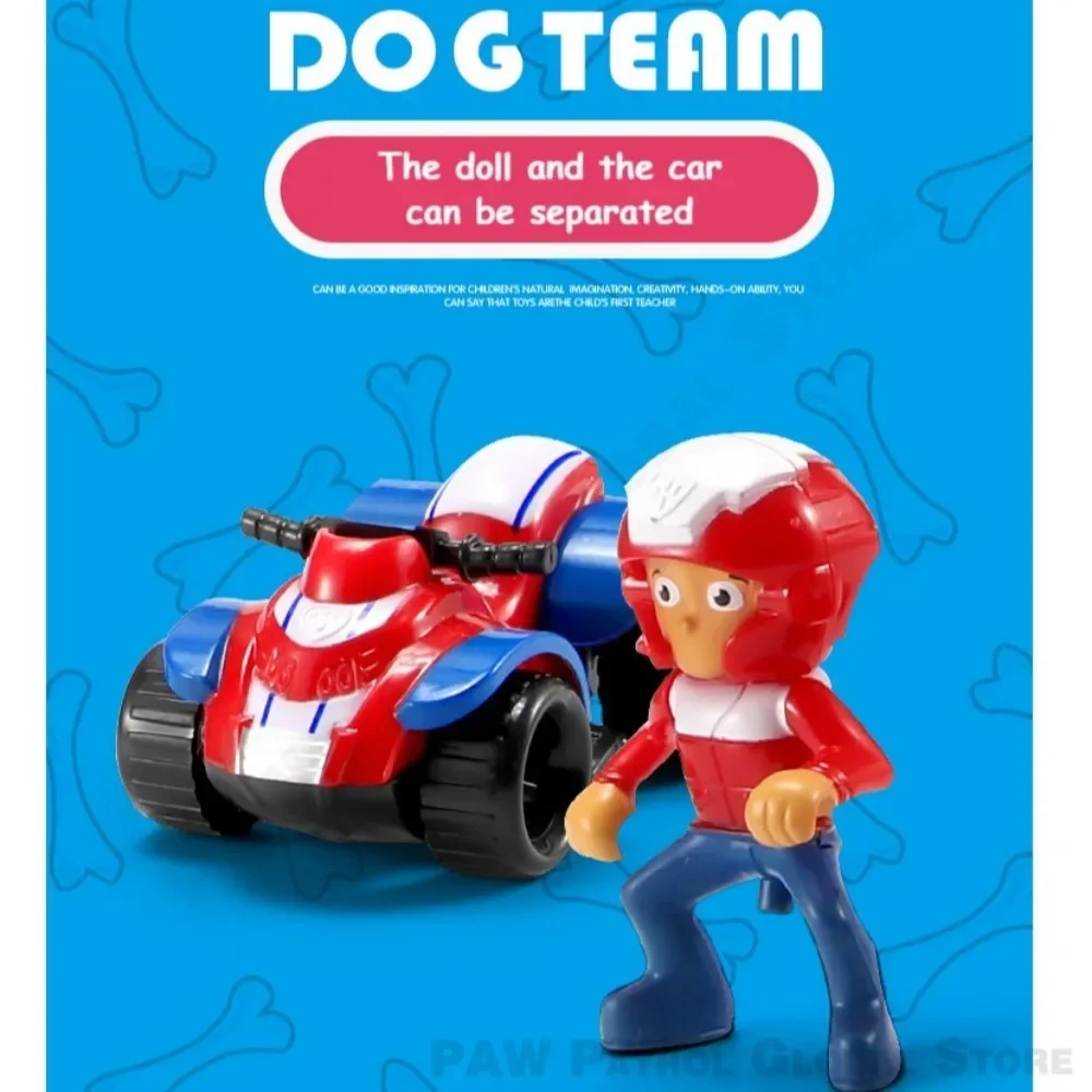 9 шт. игрушечный автомобиль Paw Patrol с откатом Райдер Чейз Скай Маршалл Rubble Rocky Zuma
