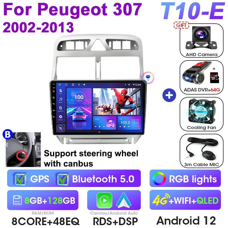 

2 Din Android 12.0 Автомобильный радиоприемник Мультимедийный видеоплеер для Peugeot 307 SW 2002-2013 Навигация GPS Carplay Autor Стерео WIFI 4G