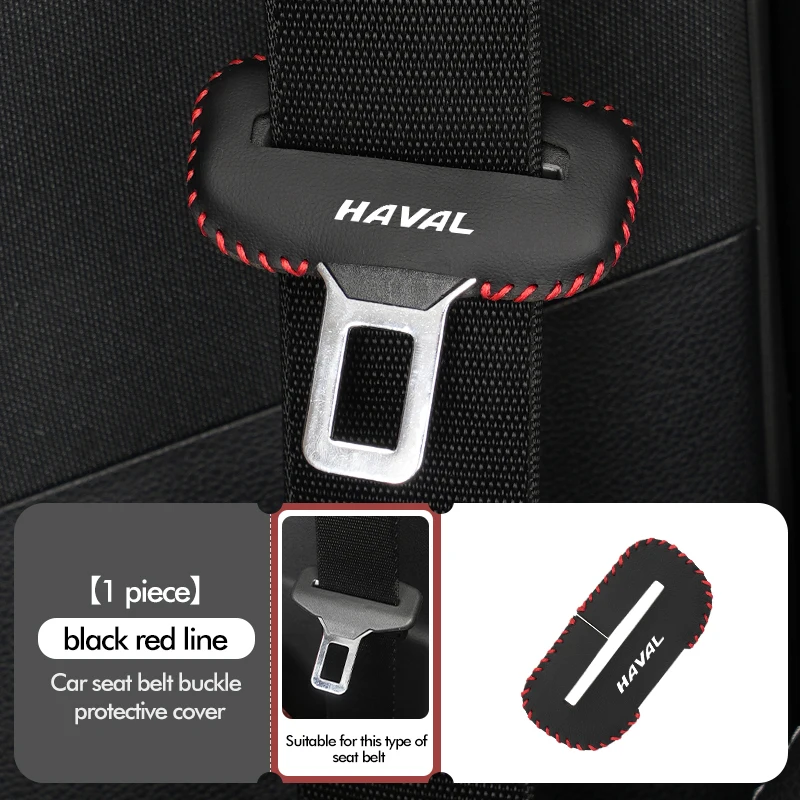 

Аксессуары для защиты от царапин для Haval Great Wall Haval Jolion H1 H2 H3 H4 H5 H6 H7 H9 F5 F7