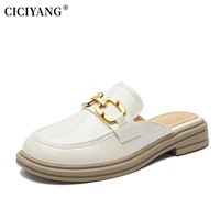 ciciyang women slippers genuine leather 2022 summer new loafers baotou sandals horsebit mules ladies british style casual shoes