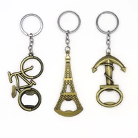 funny beer bottle opener keychain variety of designs portable key ring pendant decoration openers kitchen tools accessories