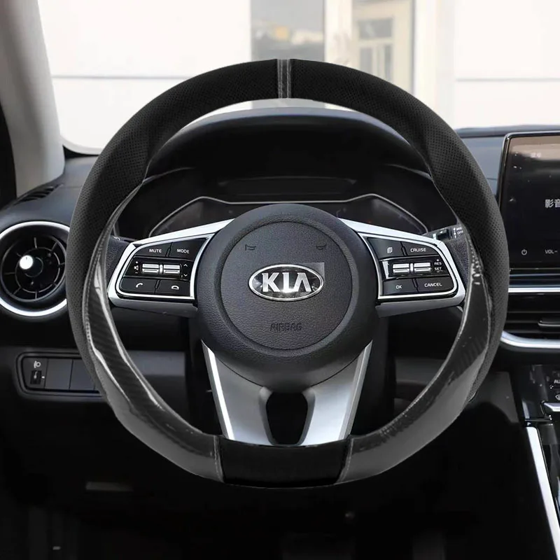 Фото Чехол на руль из карбона для KIA K3, EV9, EV3, EV5, EV6, K8, K5, K4, K2, GT-line, Kia Sportage, Syros, Carnival, Bongo, Sorento №1