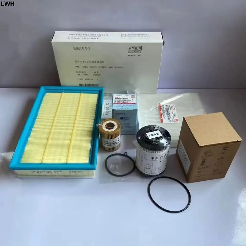 Набор фильтров для 19-21 Great Wall Poer GWM CANNON PAO воздушный фильтр масляный салонный и