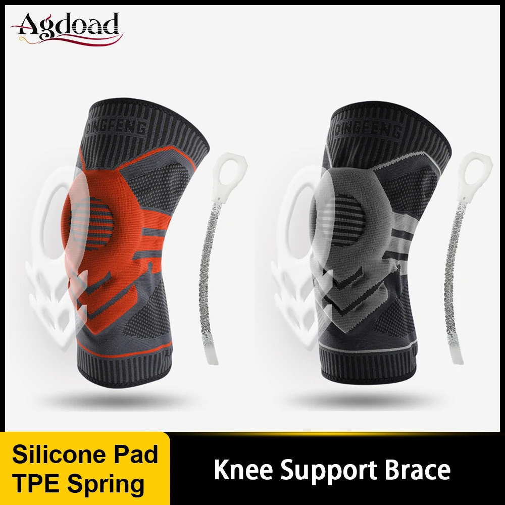 

AGDOAD Silicone Knee Protector Pads Sports Kneepad Orthopedic Knee Brace for Arthritis Orthosis Knee Joint Support Guard