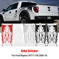 side bed mud splash kit decal sticker vinyl for ford raptor svt f 150 2009 2018