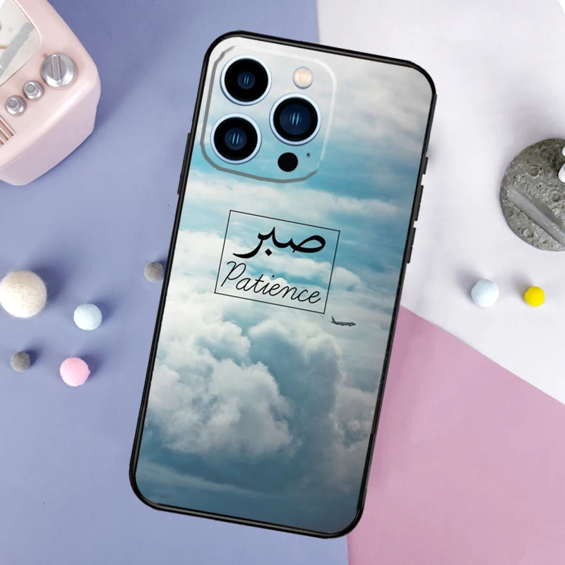 Фото Чехол для телефона с исламской цитатой Мусульманской Surah Ikhlas для iPhone 17 Pro Max 15 13 12 11 14 16 Pro Max Plus Mini 16e 17 Air Back Cover №5
