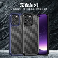 luxury shockproof matte phone cover for iphone 13 12 14 pro xs max xr x 7 8 plus mini drop protection carbon fiber pattern case