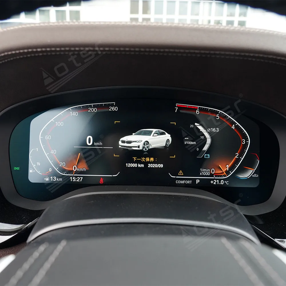 Для BMW 3 5 7 серии G30 G32 G11 X3 G01 X4 G02 2017 ~ 2019 Измеритель скорости ЖК-кластер Приборная