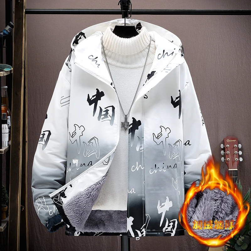 

Мужская зимняя куртка с капюшоном, мужская куртка с капюшоном, мужская куртка Text, Высококачественная Мужская хлопковая куртка, повседневная мужская флисовая куртка, зима 2023