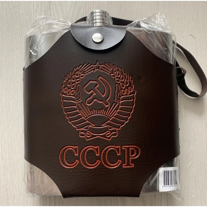 Фляга СССР в кожанном чехле 3 литра |
