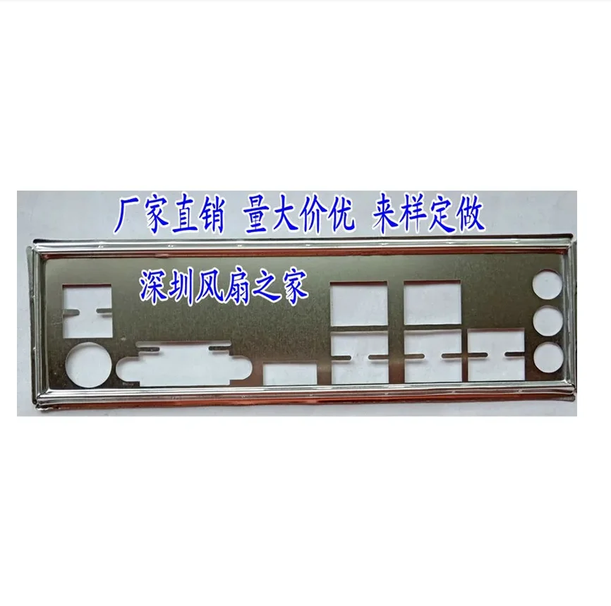 IO I/O защитная задняя пластина, кронштейн из нержавеющей стали, Задняя панель для ASRock H170M-ITX-AC