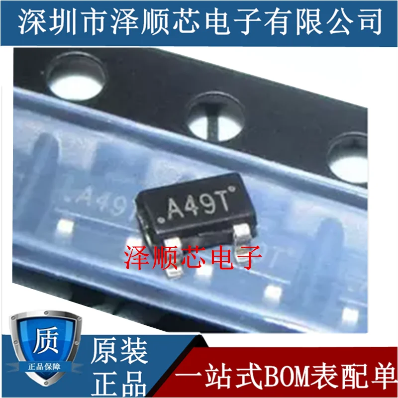 

30 шт. Оригинальный Новый AO3404 SOT23-3 N-channel MOS полевой транзистор