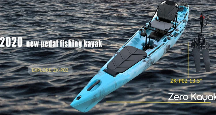 2023 Лучшая Новинка 14ft приманка соло ножная Педальная система привода рыболовное