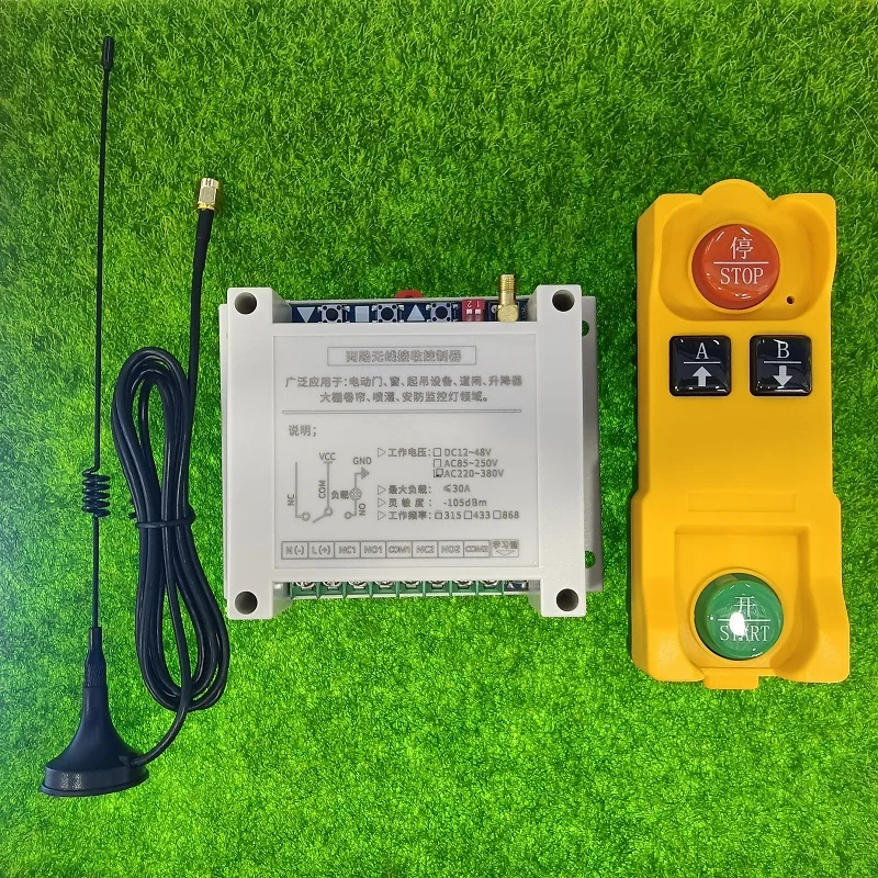 Беспроводной пульт дистанционного управления для двигателя насоса высокой мощности, 220 В, 250 В, 380 В