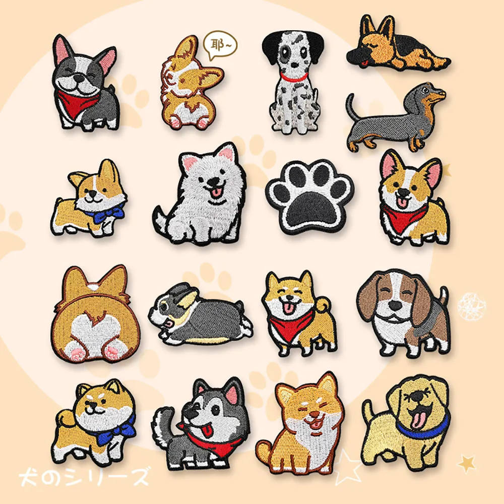 

Cartoon Animal Cute Pet Puppy Husky Seal Embroidery Badge Clothing Patch Dress Jeans Clothes DIY Iron on Cloth Patches