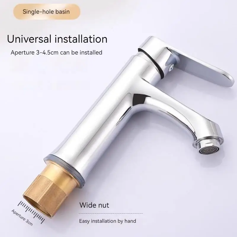 Смеситель с одним отверстием для ванной комнаты