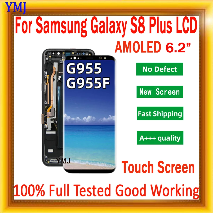 

ЖК-дисплей для SAMSUNG Galaxy S8 G950 G950F S8 Plus S8 + G955F, дисплей с сенсорным экраном и дигитайзером в сборе с рамкой, хорошо протестирован
