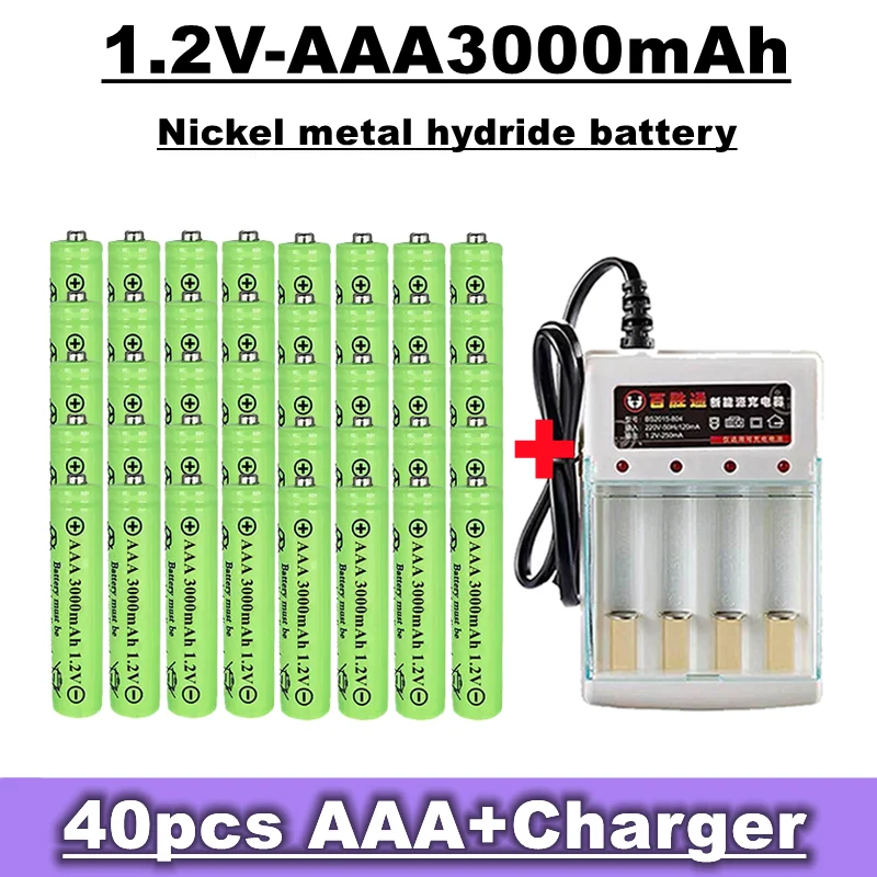 

AAA rechargeable battery, made of nickel metal hydride, 1.2V 3000mAh, suitable for toys,alarm clocks,MP3,etc., sold with charger