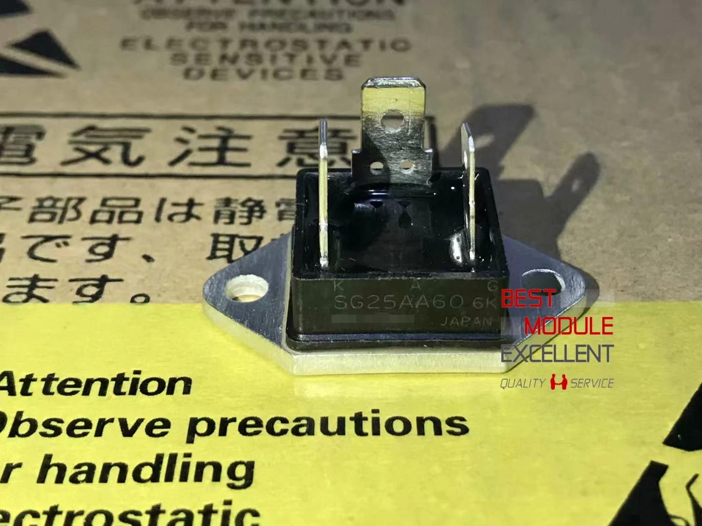 1 шт. SG25AA60 Новый 100% гарантия качества