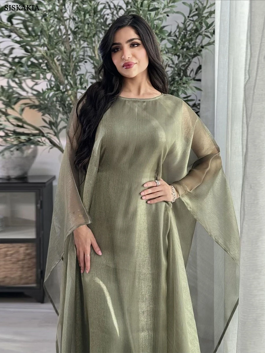 Siskakia Ramadan Dubai Mesh однотонное мусульманское элегантное женское вечернее платье