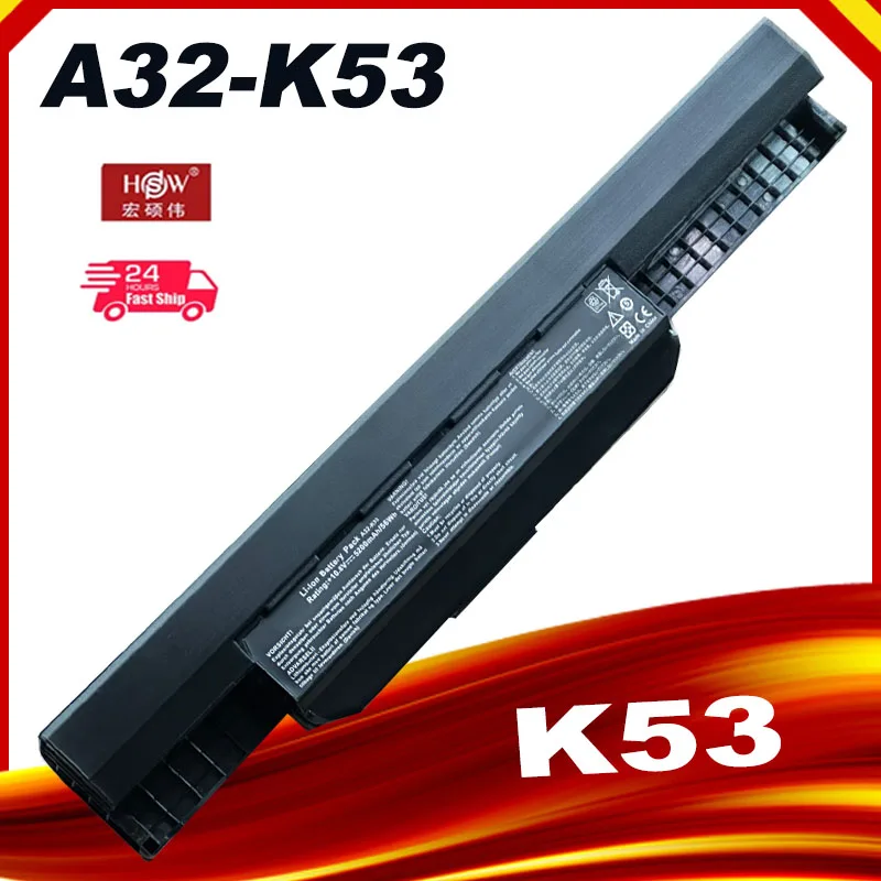 Новый аккумулятор A32-K53 для ноутбука ASUS K43 K43E K43J K43S K43SV K53 K53E K53F K53J K53S K53SV A43 A53S A53SV