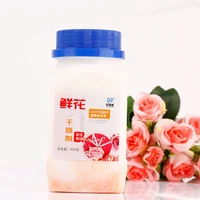 500g non toxic reusable silica gel sand desiccant crystals for flower drying diy craft flower silica gel moisture absorbers