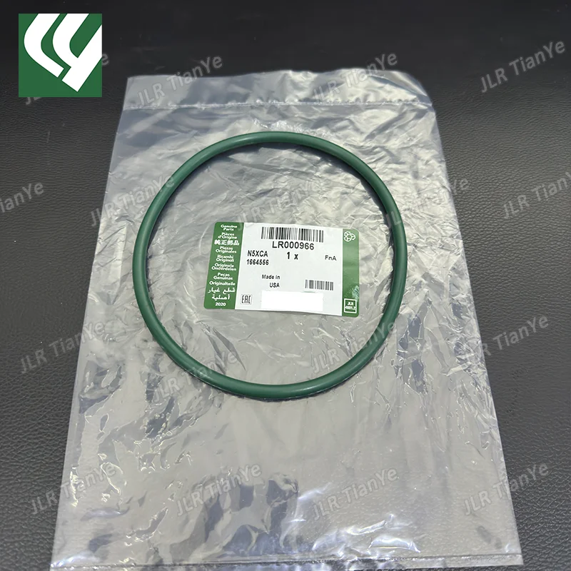 Прокладка насоса топливного бака для Land Rover Discovery 4/5 Range Sport New LR000966 LR117476