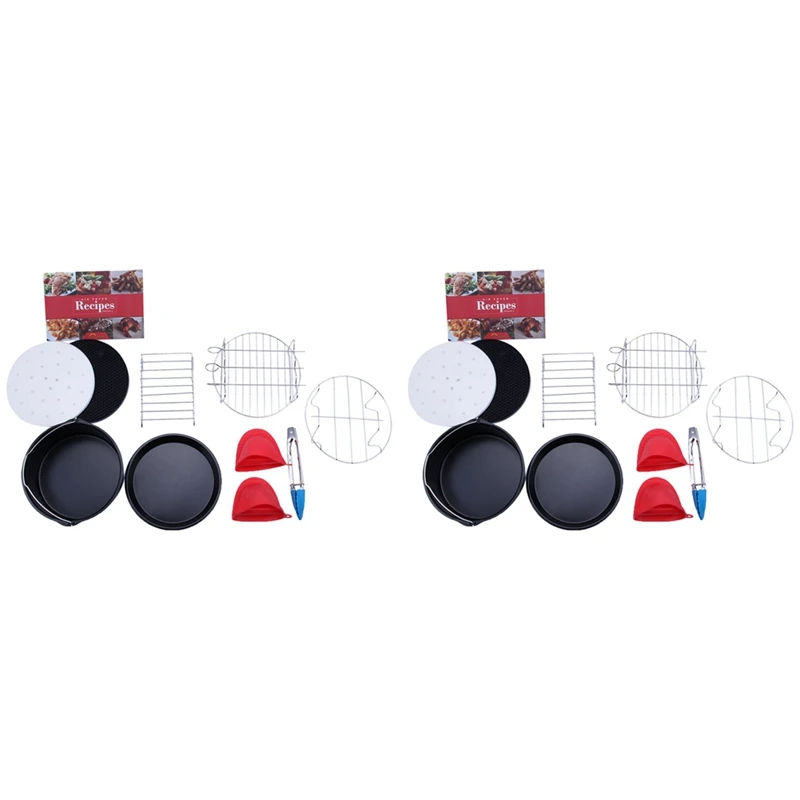 

Набор принадлежностей для фритюрницы 20 шт., подходит для всех стандартных фритюрниц 3.7QT- 5.3QT- 5.8QT, 7 дюймов