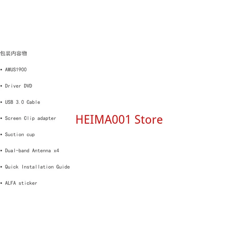 Alfa AWUS1900 8814AU Kali Netscout Airmagnet акриловая Поддержка Wi-Fi