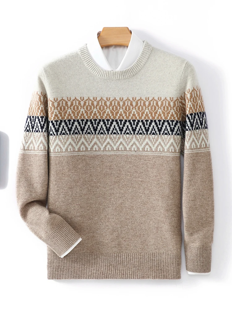 Новинка модный мужской полосатый пуловер из 100% мериносовой шерсти свитер с