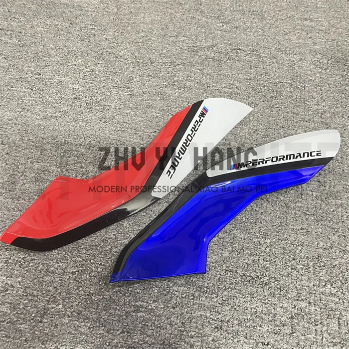 

Fit For BMW S1000RR 2019 2020 2021 Motorcycle Fuel Gas Tank Side Trim Cover Fairing