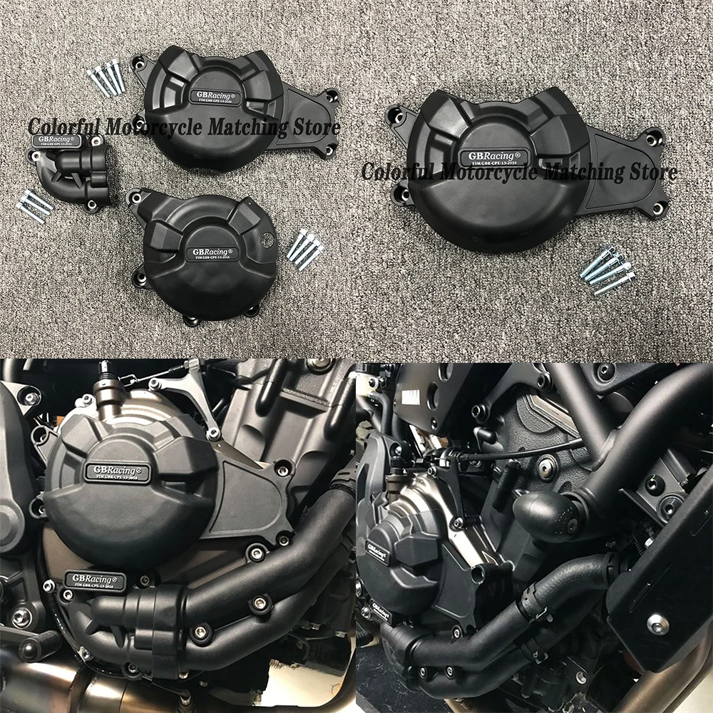 

Motorcycles Accessorie Engine Cover Protection for GBRacing for Yamaha R7 2022-2023