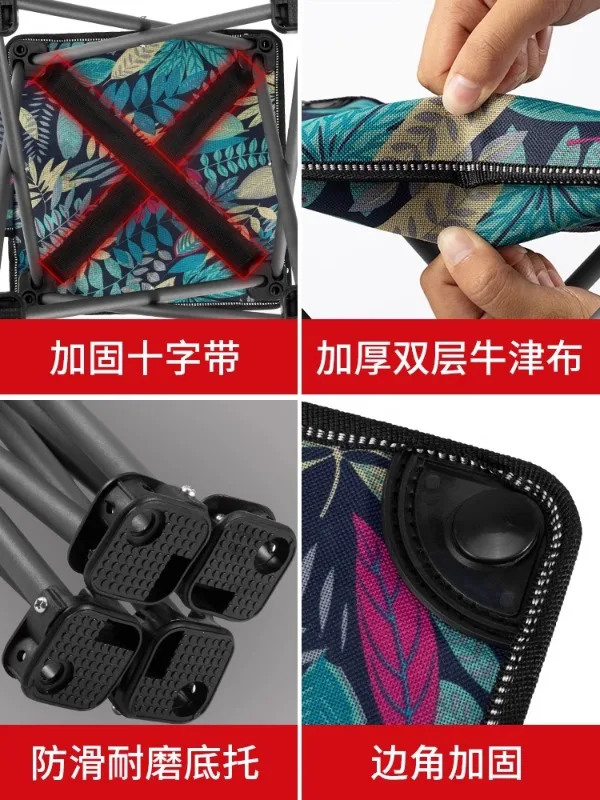 Наружные складные стулья портативные маленькие домашние Maza для кемпинга