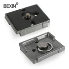 Адаптер для штатива с быстроразъемной пластиной 323 pl для Manfrotto 460MG,468RC,486RC2