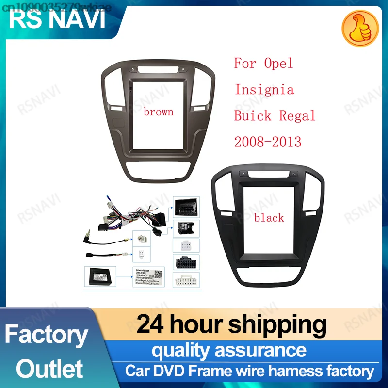 RSNAVI 9 7 дюймовый автомобильный радиоприемник Dvd Facia Tesla экран плеер рамка для Opel