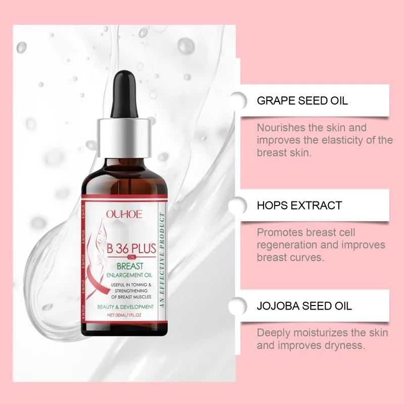 Масло для увеличения груди увлажняющее женское масло повышения развития