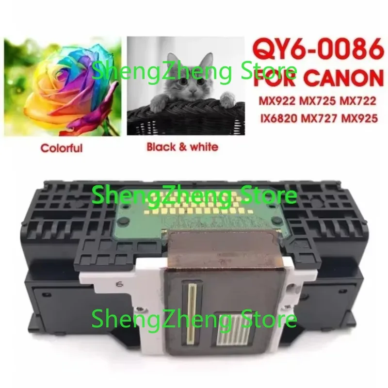 Фото QY6-0086 Замена головки принтера для Canon MX922 MX725 MX722 IX6820 MX727 MX925 №1