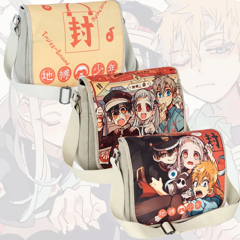 E-Mell Toilet-bound Hanako-kun Yugi Amane Yashiro Nene Minamoto Kou Mitsuba Yugi Tsukasa Shoulder Message Bags