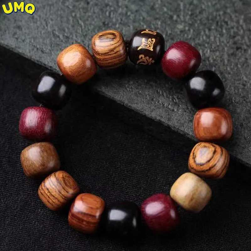 

Браслет из натурального дерева с разноцветными жемчужинами из черного дерева, сандалового дерева, красного сандалового дерева, буддийског...