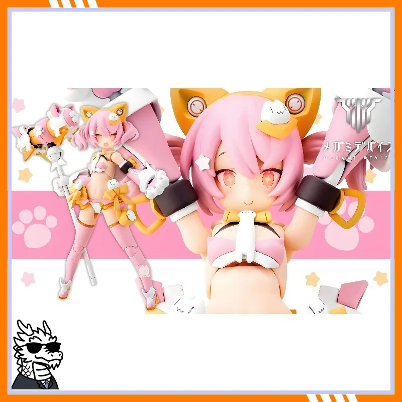 Фото Оригинальные сборные модели-фигурки Kotobukiya серии Megami Device: PUNI, MOFU, MAO, XIAO, LANG, TU, коллекционные украшения №3