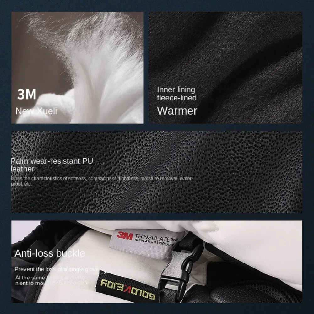 1 пара водонепроницаемые перчатки для занятий спортом на открытом воздухе