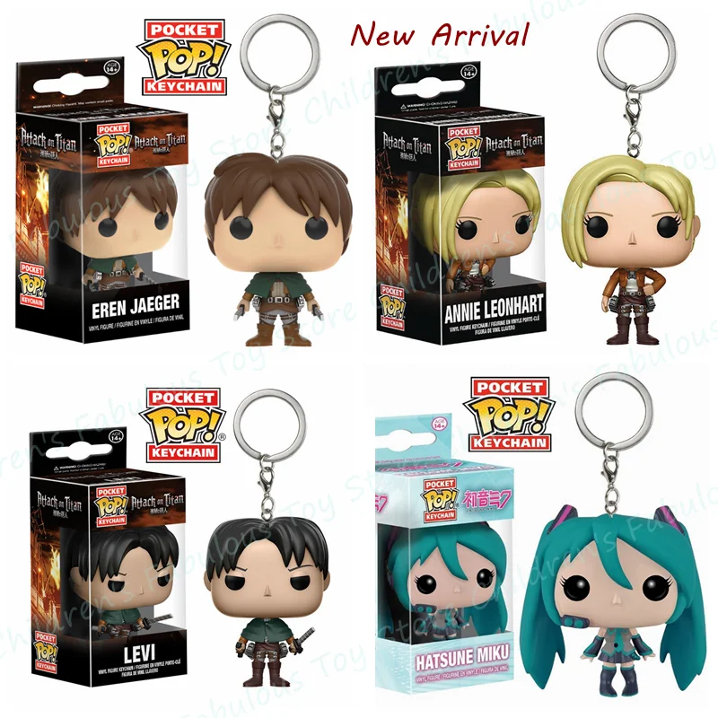 Брелки Funko из атаки на Титанов Levi Eren Jaeger Annie Leonhart Hatsune.Miku экшн-фигурка карманные