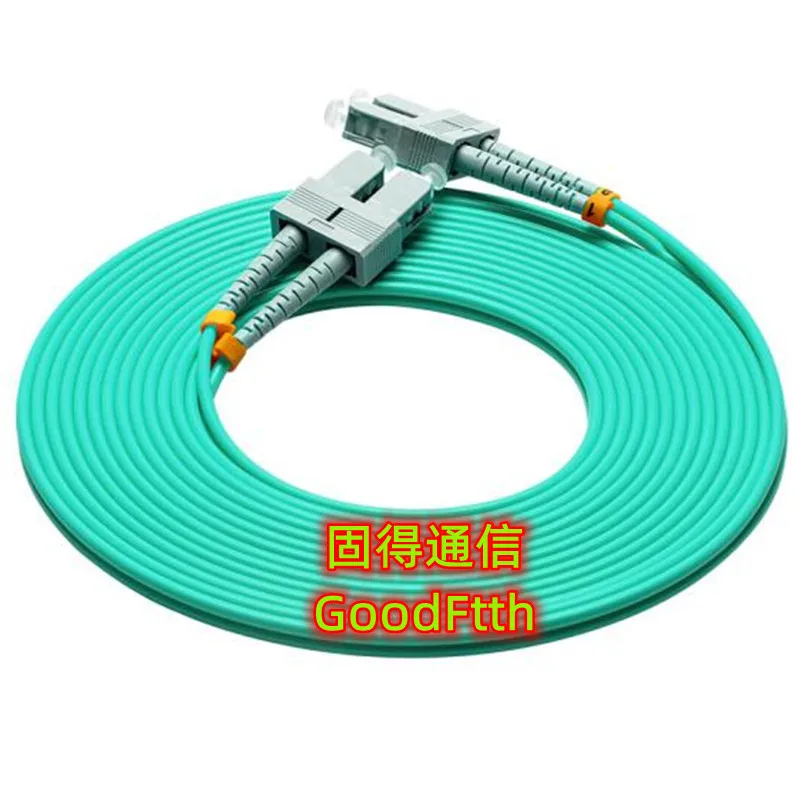 Патч-корд фотомод 50/125 OM3 дуплекс с зажимом 1 м 2 3 5 6 8 10 15 20 25 GoodFtth