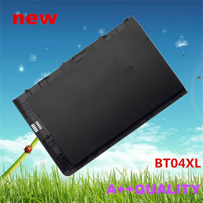 Аккумулятор для ноутбука HP 687517-241 687517-2C1 687945-001 696398-271 696621-001