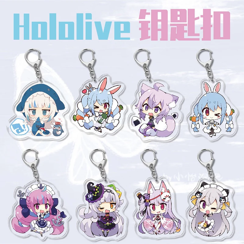

Japanese Cartoon Hololive Acrylic HD Keychain with Double-side Protective Flim No.1-No.27