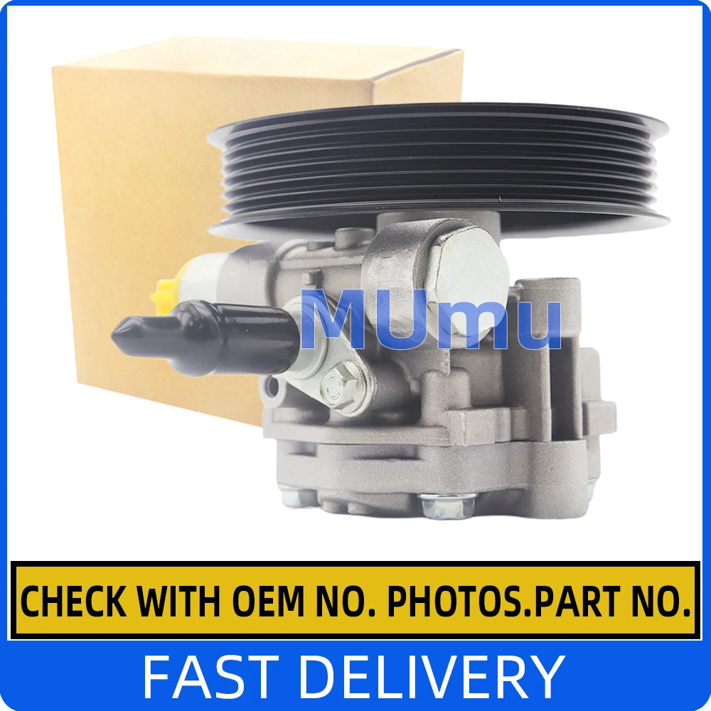 Фото Насос гидроусилителя руля для Jeep Caliber Compass Patriot 2007-17 2.0 2.4 5105048AA,5105048AB,5105048AC №3