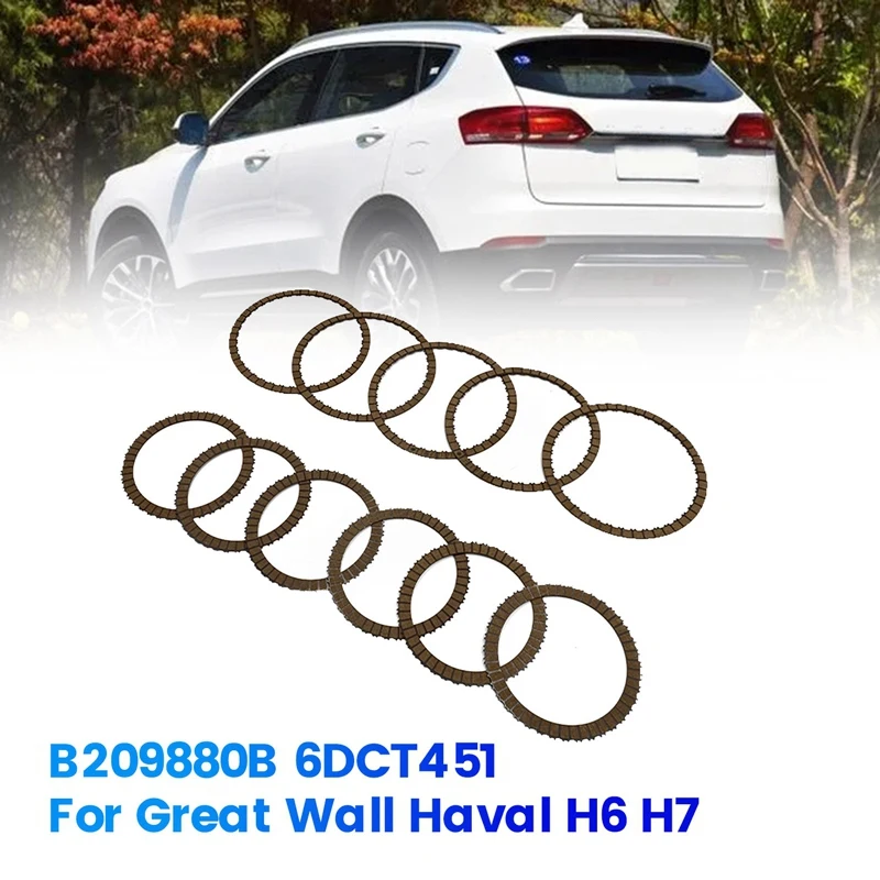 6DCT451 B209880B Auto Transmission Clutch Friction Plates Kits For Great Wall Haval H6 H7 Series Gearbox Set